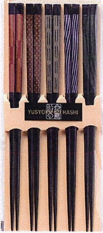 美新（何氏）有限公司