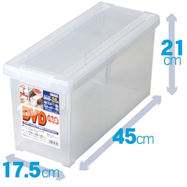 Tenma DVD Storage Box - Products - Sunny Group