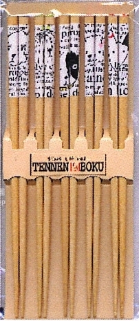 美新（何氏）有限公司