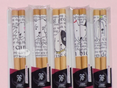 美新（何氏）有限公司