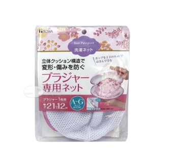 美新（何氏）有限公司
