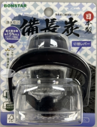 美新（何氏）有限公司