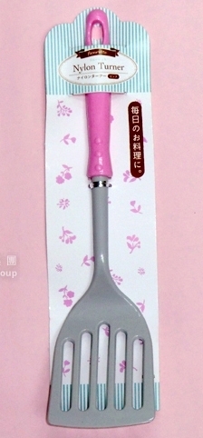 美新（何氏）有限公司